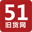 桂林二手交易市场